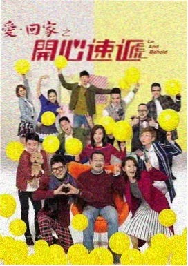 韩国谍战剧汉江以北在线观看